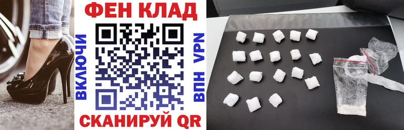 Amphetamine VHQ  Баймак 