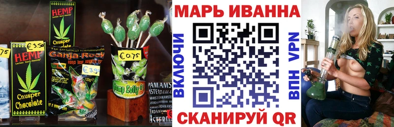 где купить наркоту  Баймак  Еда ТГК конопля 