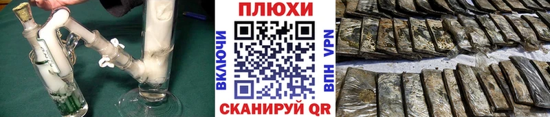 ОМГ ОМГ tor  Баймак  Гашиш VHQ 