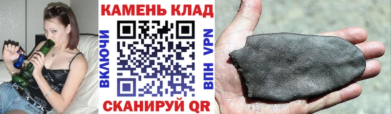 ГАШ AMNESIA HAZE Баймак
