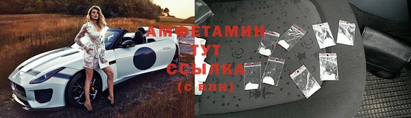 гашишное масло Армянск