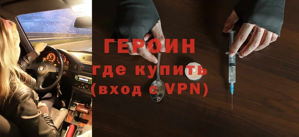 гашишное масло Армянск