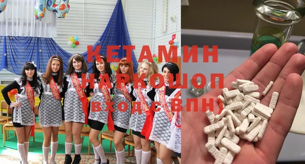 гашишное масло Армянск