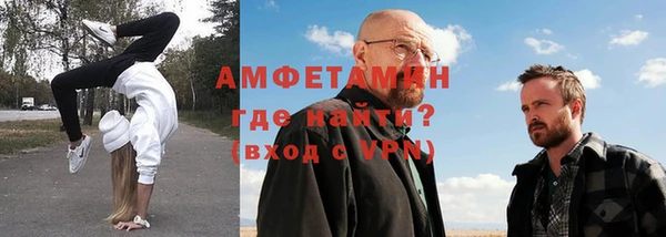 гашишное масло Армянск