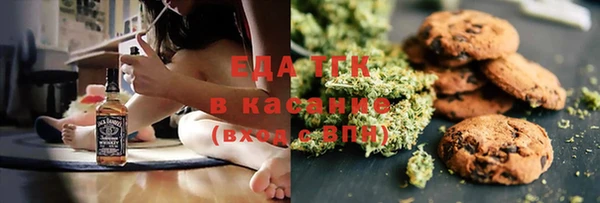 apvp Аркадак