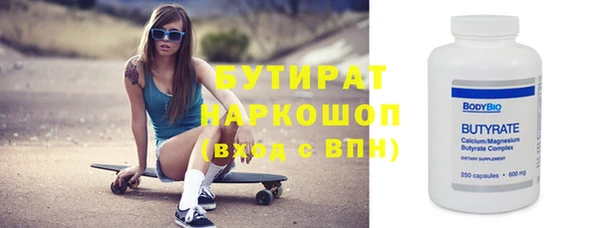 apvp Аркадак