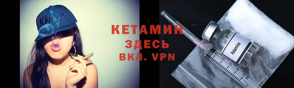 apvp Аркадак