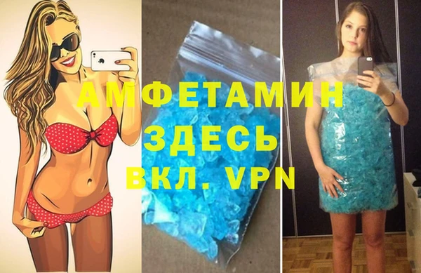 apvp Аркадак