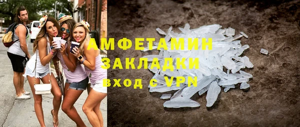 apvp Аркадак