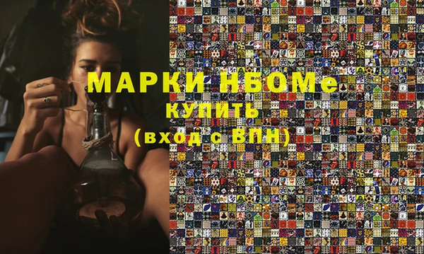 apvp Аркадак