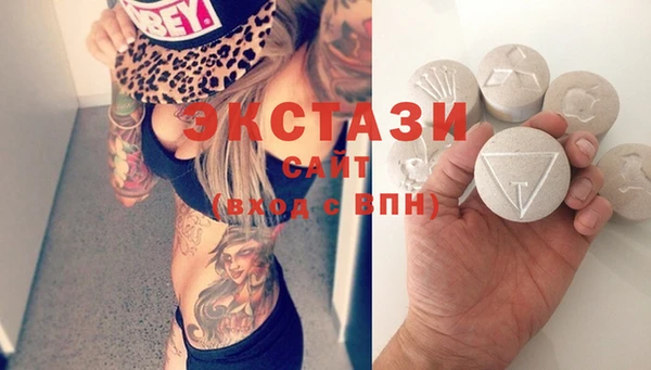 кокаин колумбия Протвино