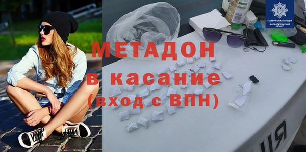 apvp Аркадак