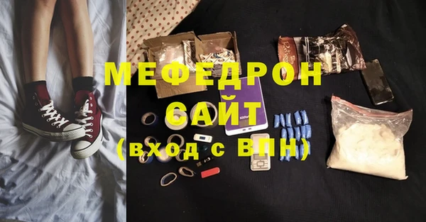 apvp Аркадак