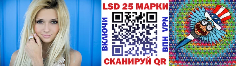Марки N-bome 1500мкг  наркота  Баймак 