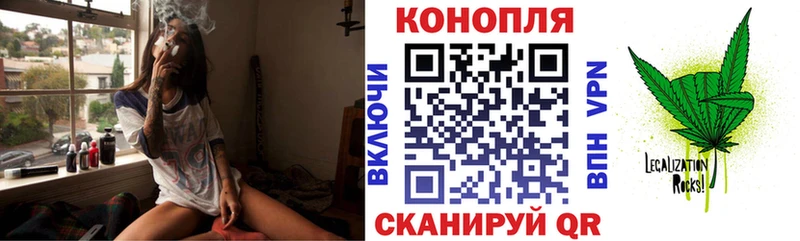 гидра как зайти  Баймак  Каннабис VHQ 